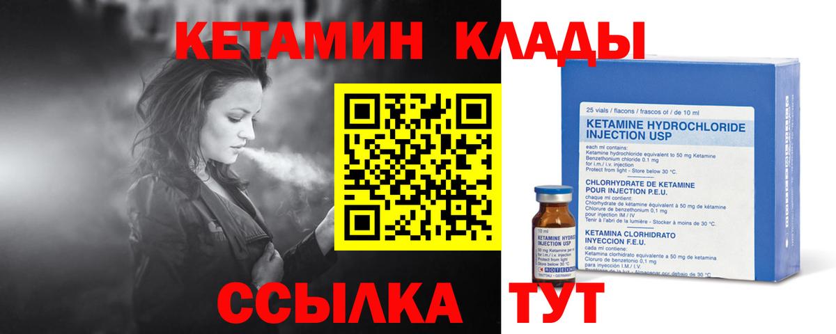 Бошки Шишки  Гашиш  Кокаин  Кисловодск  Меф МЯУ МЯУ  Меф   Вход с VPN 