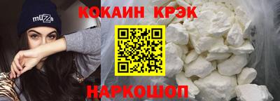гашиш Гусь-Хрустальный