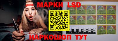 гашиш Гусь-Хрустальный