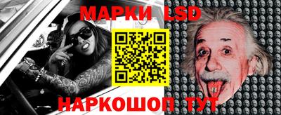 мяу мяу кристалл Гусев
