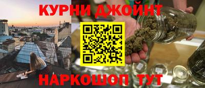 2c-b Гусиноозёрск