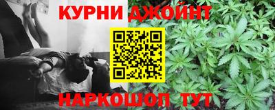 2c-b Гусиноозёрск