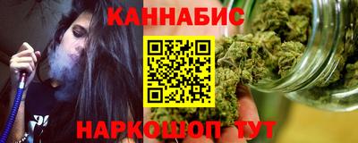 гашиш Гусь-Хрустальный