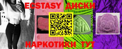 2c-b Гусиноозёрск