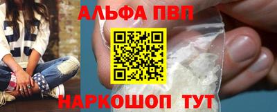 гашиш Гусь-Хрустальный