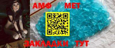 2c-b Гусиноозёрск