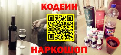MDMA Шарыпово