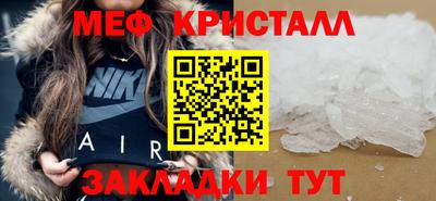 гашиш Гусь-Хрустальный