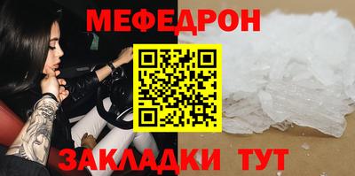 гашиш Гусь-Хрустальный
