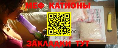 2c-b Гусиноозёрск